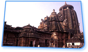 Lingaraja Temple - Bhubaneshwar